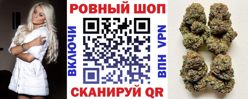Амфетамин Покровск