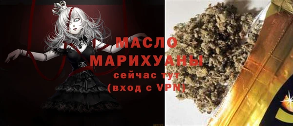 MDMA Коряжма