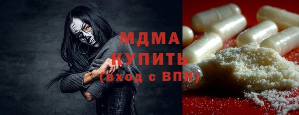 MDMA Коряжма