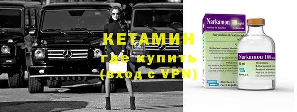 герыч Костерёво