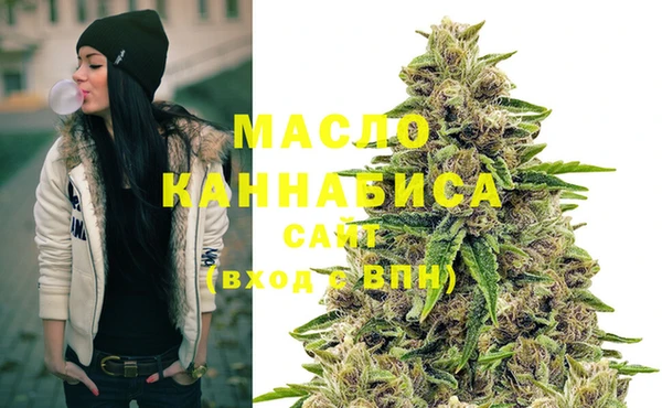 MDMA Коряжма