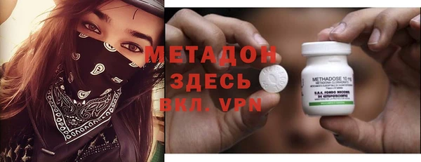 гашиш Корсаков