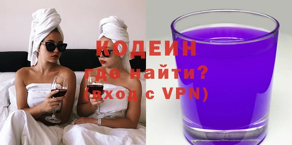 гашиш Корсаков