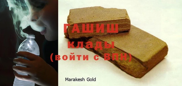 MDMA Коряжма