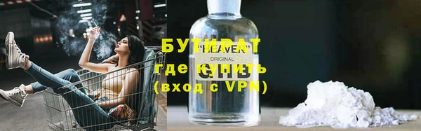 гашиш Корсаков
