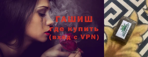 скорость Горняк