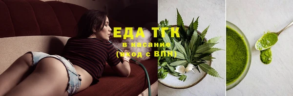 гашиш Корсаков