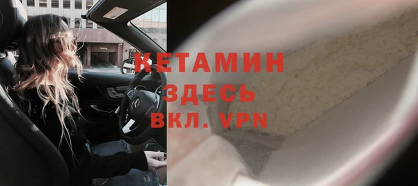 MDMA Коряжма