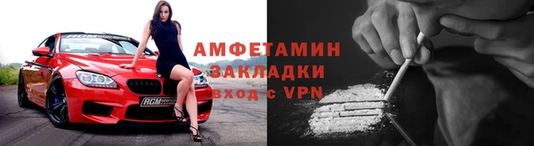 гашиш Корсаков