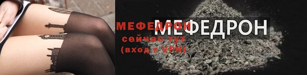 гашиш Корсаков