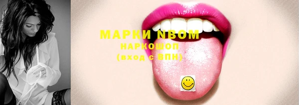гашиш Корсаков