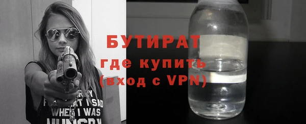 гашиш Корсаков