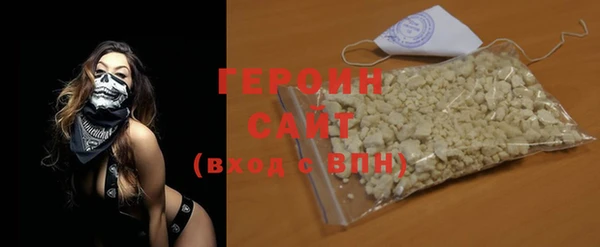 MDMA Коряжма