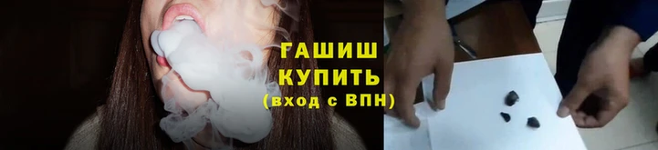 герыч Костерёво