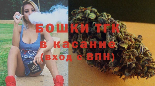 герыч Костерёво