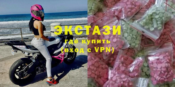 MDMA Коряжма