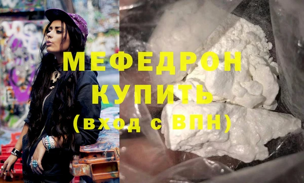 MDMA Коряжма