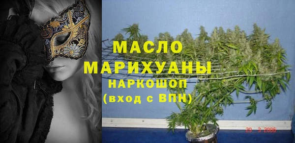 MDMA Коряжма