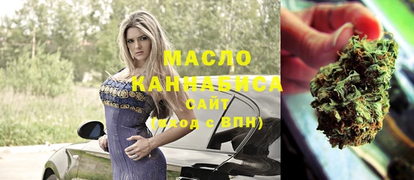 mix Дмитровск