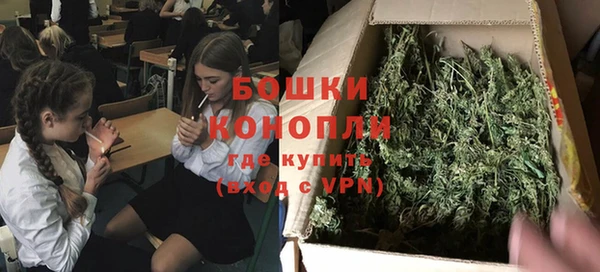 альфа пвп VHQ Снежногорск