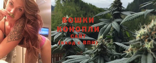 MDMA Коряжма