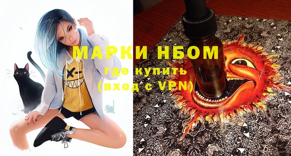 MDMA Коряжма
