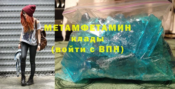 гашиш Корсаков