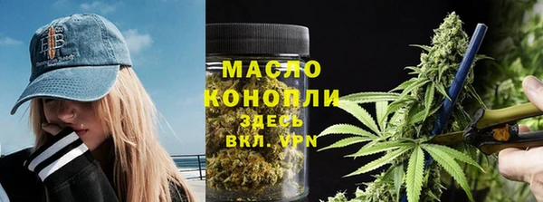 гашиш Корсаков