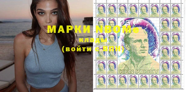MDMA Коряжма