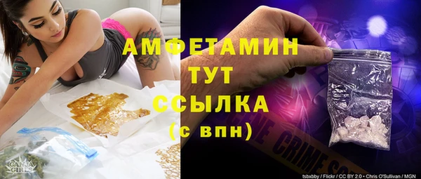 MDMA Коряжма