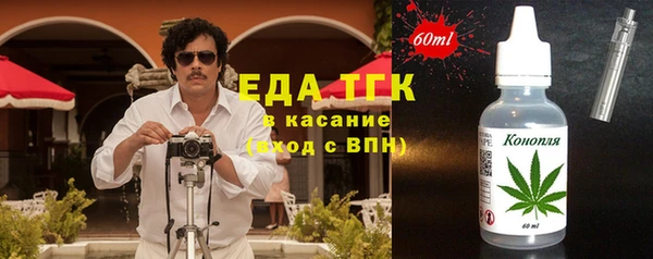 гашиш Корсаков