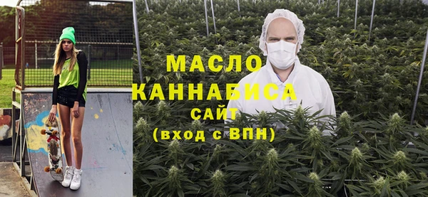герыч Костерёво