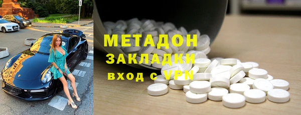 MDMA Коряжма
