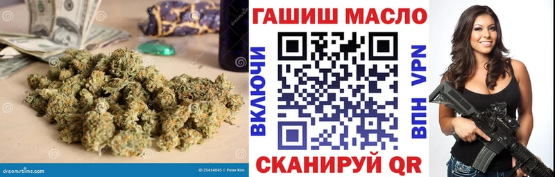 ТГК вейп с тгк  Покровск 