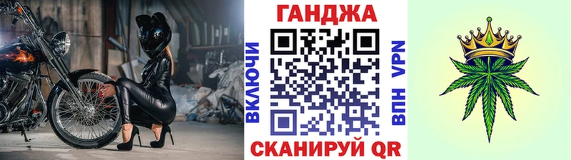 где найти наркотики нарко площадка официальный сайт МАРИХУАНА ГИДРОПОН Покровск